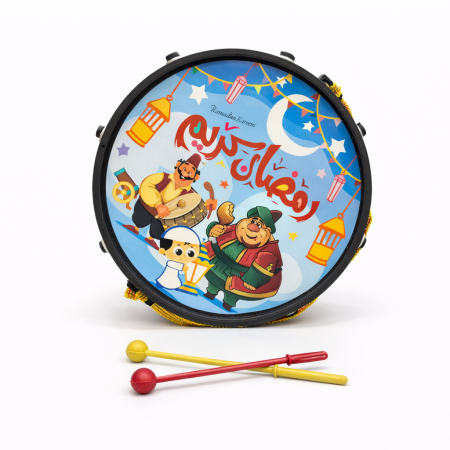 طبلة رمضان للأطفال <br> <span class='text-color-warm'>بيعت كلها</span>
