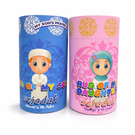 سجادة الصلاة مع مستلزماتها