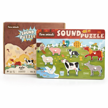 بازل أصوات الحيوانات