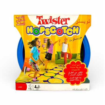 لعبة الهوبسكوت