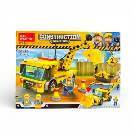 ليجو شاحنة البناء مع رافعة -137 قطعة