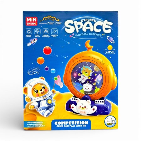 لعبة صائد الكرات