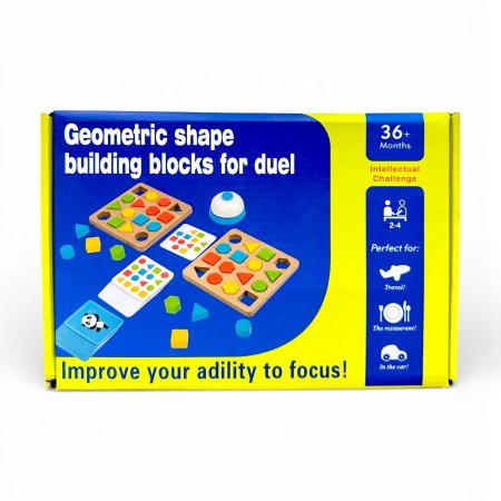 معركة مطابقة الاشكال الخشبية