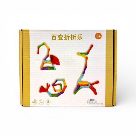 لعبة التحويلات الخشبية الإبداعية