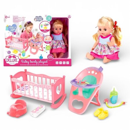 دمية تفاعلية مع ملحقات كاملة