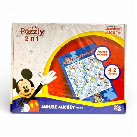 لعبة بازل ميكي ماوس 2 في 1