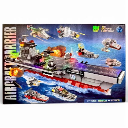 لعبة تركيب حاملة طائرات عسكرية – 8 في 1 (617 قطعة)
