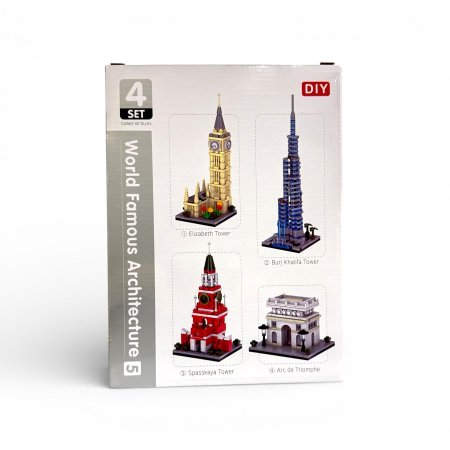 مجموعة معالم العالم الشهيرة – World Famous Architecture (4 قطع)