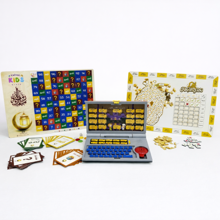 بكج نجوم رمضان