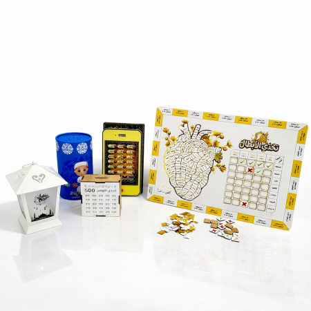 بكج تحدي أبطال رمضان