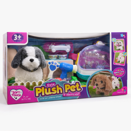 الجرو اللطيف التفاعلي – صديقي المرح