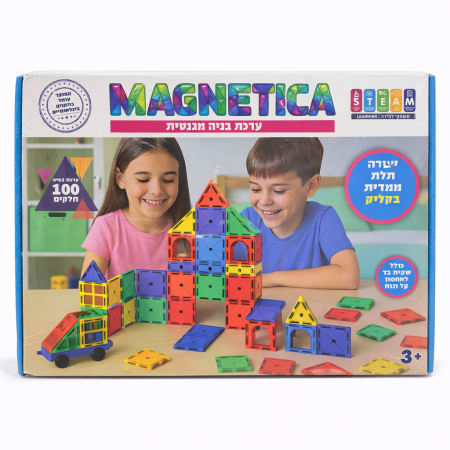 ليجو البناء المغناطيسي ١٠٠ قطعة