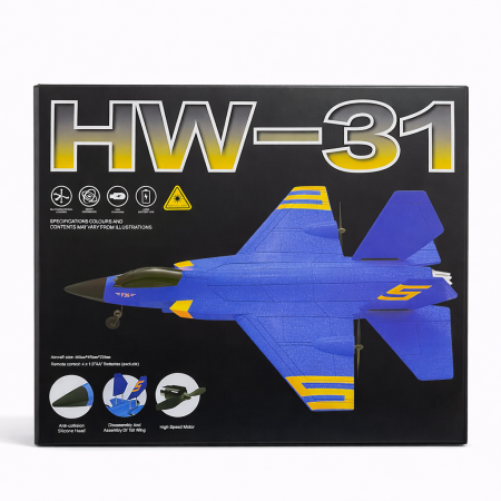 طائرة حربية ريموت كنترول ( من الفلين المقوى )