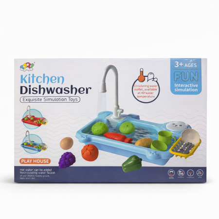 مجلى تفاعلي للأطفال – مع نظام تدوير المياه