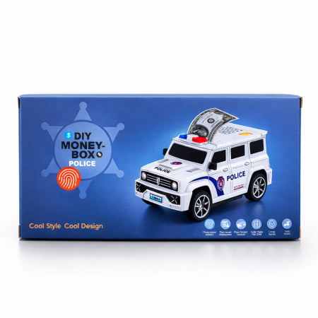 حصالة سيارة الشرطة الذكية