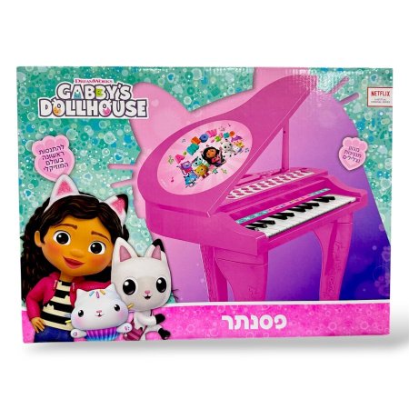 بيانو المرح للأطفال