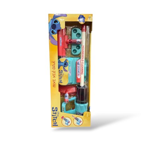 مجموعة أدوات تنظيف الأطفال – Stitch