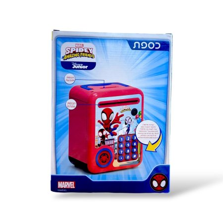 حصالة سبايدر مان الذكية