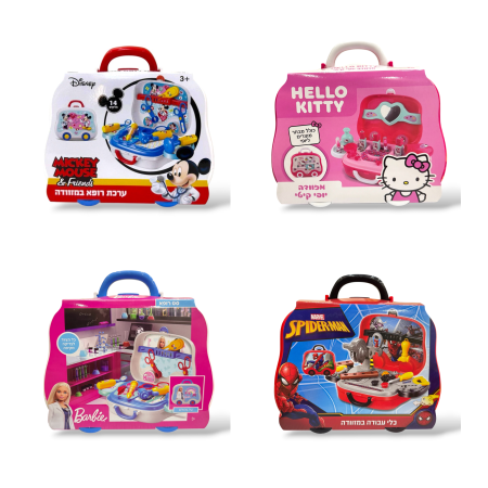 مجموعة حقائب المهن للأطفال حجم أكبر (ديزني)