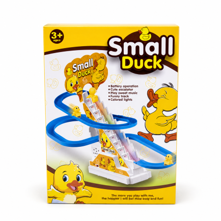 لعبة البطة الصغيرة (Small Duck)