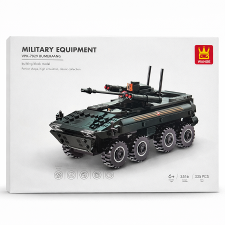 ليجو مركبة مدرعة Bumerang VPK-7829 – | VPK-7829 Bumerang Armored Vehicle Building Blocks