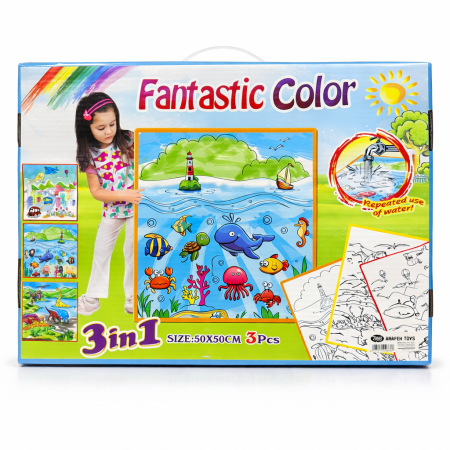 بساط التلوين القابل للغسل (50*50 سم) – Fantastic Color