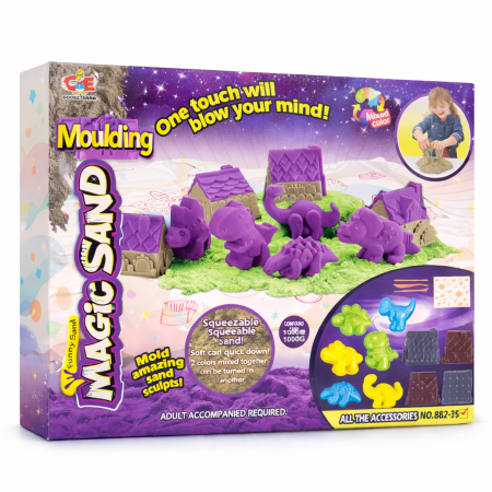 مجموعة الرمل السحري