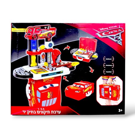 حقيبة ورشة ميكانيكي السيارات للأطفال (ديزني) – تتحول إلى طاولة تصليح