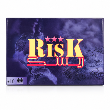 لعبة ريسك Risk – لعبة التحدي والسيطرة العالمية