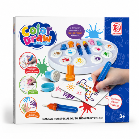 لعبة الرسم السحري – Color Draw