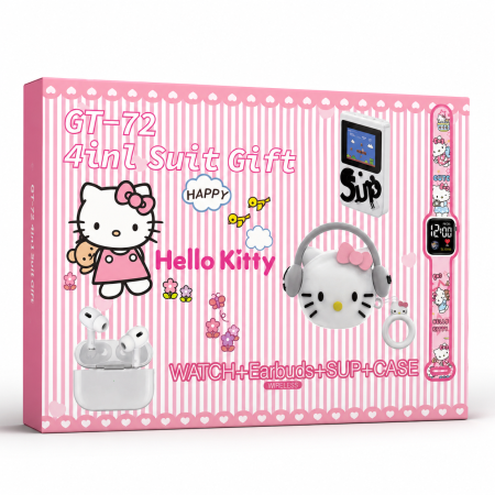 طقم الهدايا الإلكترونية للأطفال 4×1 (Kids Electronic Gift Set 4 in 1)