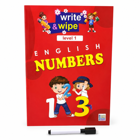 كتاب تعلّم الأرقام الإنجليزية (English numbers)– (اكتب وامسح)