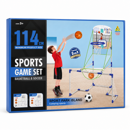 طقم كرة السلة ( Sports Game Set Basketball )