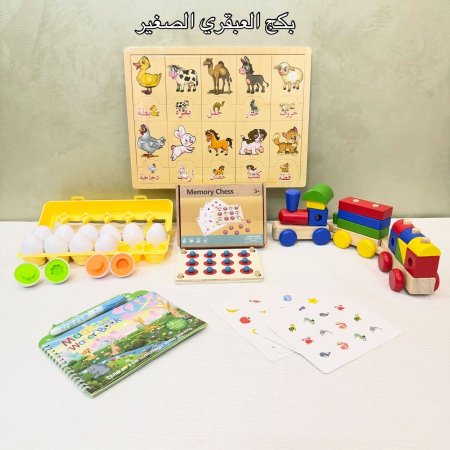 بكج العبقري الصغير