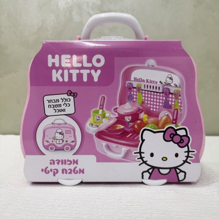 حقيبة مطبخ hello kitty الصغير