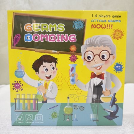 تحدي ترتيب الكرات بالأنابيب (germs bombing)