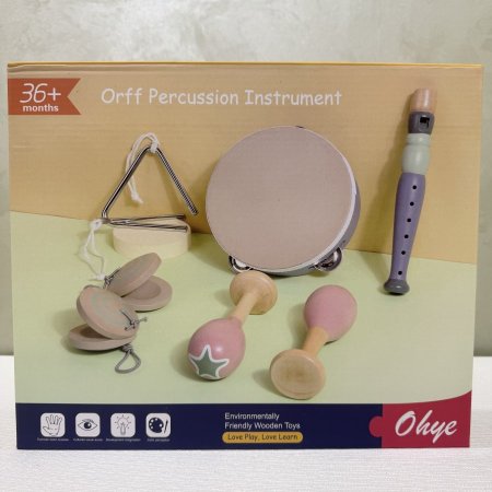 مجموعة الآلات الموسيقية الإيقاعية للأطفال (Orff Percussion Instrument Set)