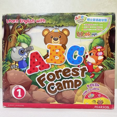 ABC Forest Camp - Level 1