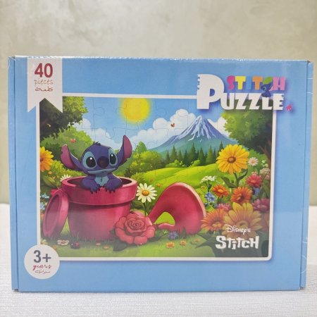 بازل ستيتش (stitch puzzle)