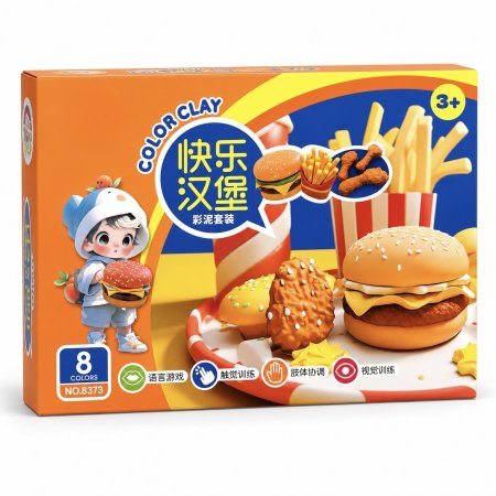 شكل الوجبات السريعة | Fast Food