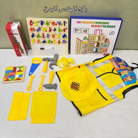 بكج المهندس المبدع