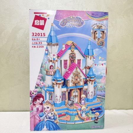 ليجو قلعة الأميرات السحرية (princess leah)