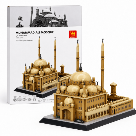 ليجو مسجد محمد علي MUHAMMAD ALI MOSQUE lego