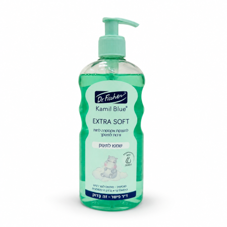 شامبو دكتور فيشر فائق النعومة - Dr fisher extra soft shampoo