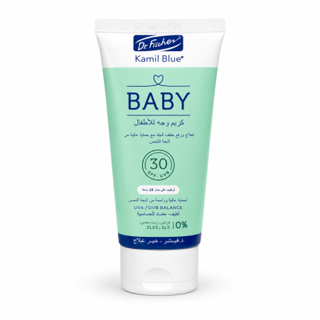 كريم وجه لعلاج ومنع الجفاف -Dr fisher facial moisturizer