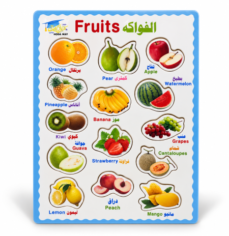 قاعدة الفواكه الخشبية