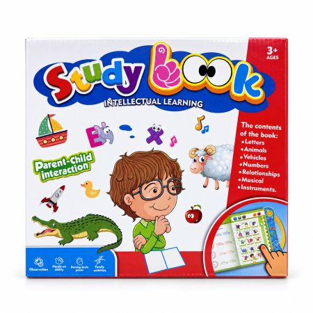 كتاب تعلم الانجليزية صوت وصورة study english book