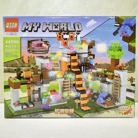 ليجو My world (ماينكرافت) Minecraft lego