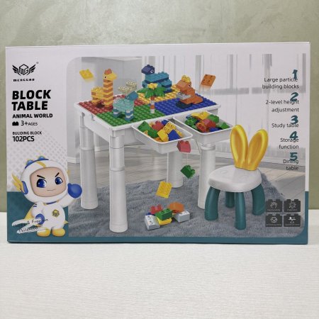 طاولة ليجو مع كرسي