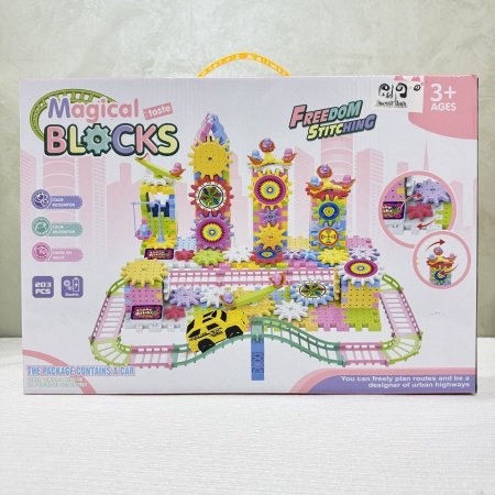 الليجو الكهربائي السحري (Magical Electric Lego Set)